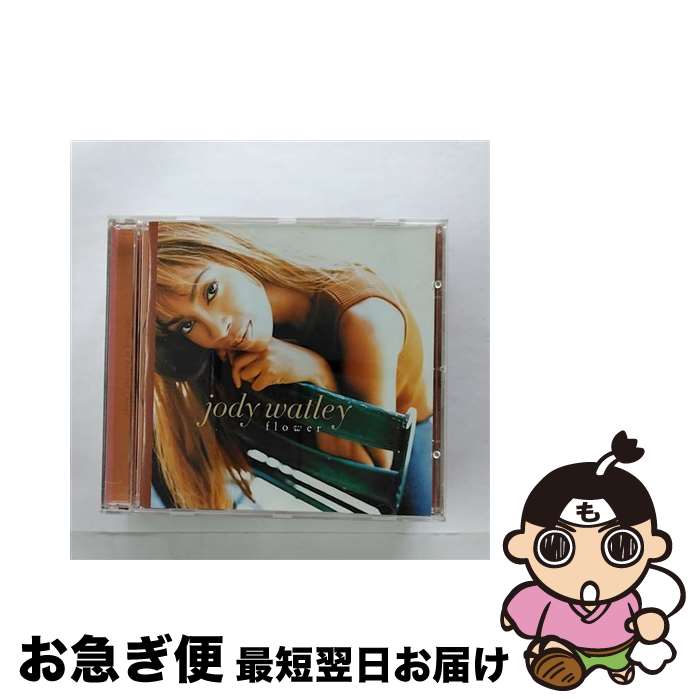 【中古】 Flower ジョディ・ワトリー / Jody Watley / Wea/Atlantic [CD]【ネコポス発送】