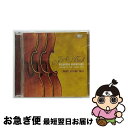 【中古】 Bach, Johann Sebastian バッハ / ゴルトベルク変奏曲 弦楽三重奏版 アマティ弦楽三重奏団 輸入盤 / J.S. Bach / ...
