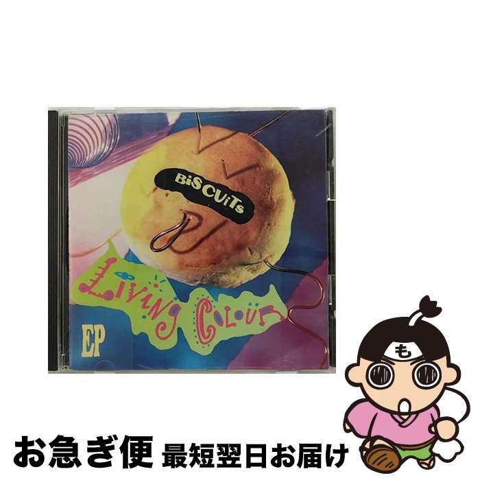 【中古】 Biscuits リヴィング・カラー / Living Colour / Sony [CD]【ネコポス発送】
