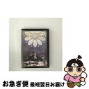 【中古】 SHOW　ME　UR　MONSTER／INTERACTIONAL/DVD/JEBNー0191 / ジャニーズ・エンタテイメント [DVD]【ネコポス発送】