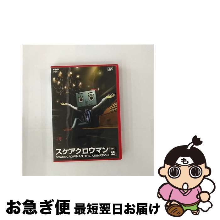 EANコード：4988021132121■通常24時間以内に出荷可能です。■ネコポスで送料は1～3点で298円、4点で328円。5点以上で600円からとなります。※2,500円以上の購入で送料無料。※多数ご購入頂いた場合は、宅配便での発送になる場合があります。■ただいま、オリジナルカレンダーをプレゼントしております。■送料無料の「もったいない本舗本店」もご利用ください。メール便送料無料です。■まとめ買いの方は「もったいない本舗　おまとめ店」がお買い得です。■「非常に良い」コンディションの商品につきましては、新品ケースに交換済みです。■中古品ではございますが、良好なコンディションです。決済はクレジットカード等、各種決済方法がご利用可能です。■万が一品質に不備が有った場合は、返金対応。■クリーニング済み。■商品状態の表記につきまして・非常に良い：　　非常に良い状態です。再生には問題がありません。・良い：　　使用されてはいますが、再生に問題はありません。・可：　　再生には問題ありませんが、ケース、ジャケット、　　歌詞カードなどに痛みがあります。出演：榎本温子、小林沙苗、野島裕史、神戸浩、峯香織、別府あゆみ、荻野晴朗監督：竹内啓雄製作年：2008年製作国名：日本カラー：カラー枚数：1枚組み限定盤：通常型番：VPBY-13212発売年月日：2008年11月21日