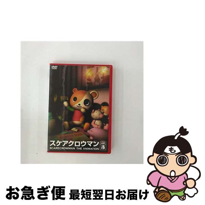 【中古】 スケアクロウマン　SCARECROWMAN　THE　ANIMATION（3）/DVD/VPBY-13213 / バップ [DVD]【ネコポス発送】