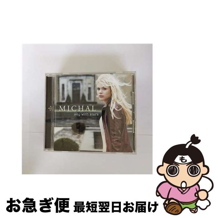 【中古】 スカイ・ウィズ・スターズ/CD/SRCS-2304 / ミカール / ソニー・ミュージックレコーズ [CD]【ネコポス発送】