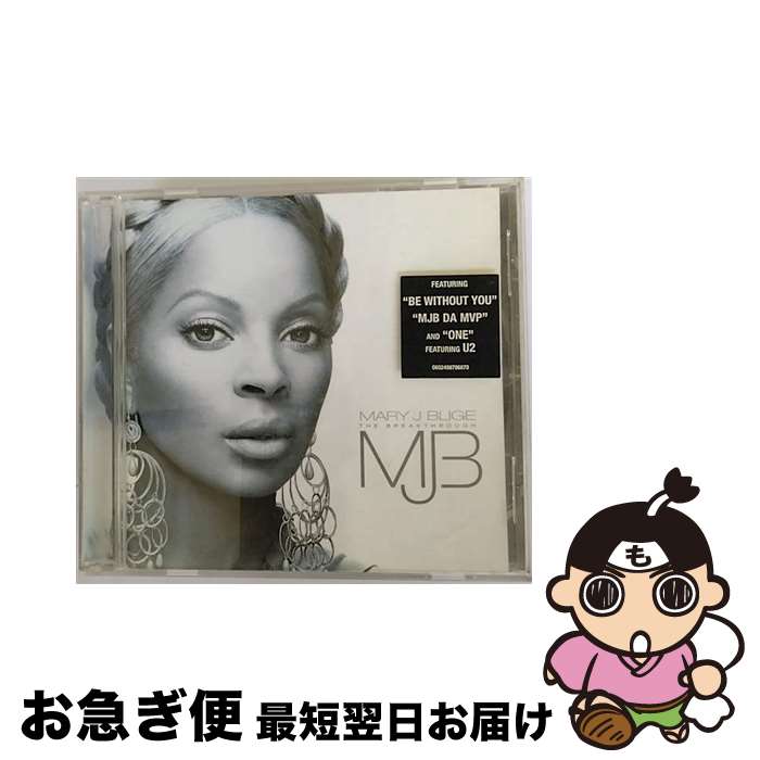 【中古】 Mary J Blige メアリージェイブライジ / Breakthrough / Mary J Blige メアリージェイブライジ / [CD]【ネコポス発送】