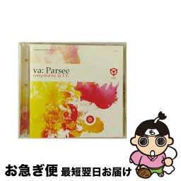 【中古】 Parsec / Various / Oxygen [CD]【ネコポス発送】
