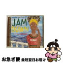 【中古】 Jam Down feat.10 DIVAS/CD/CRCP-20299 / オムニバス, MAYA, amvi, HANA, Mona, K-CO,...