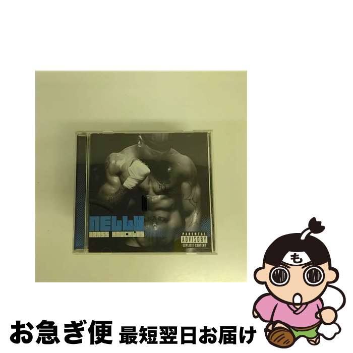 【中古】 ブラス・ナックルズ/CD/UICU