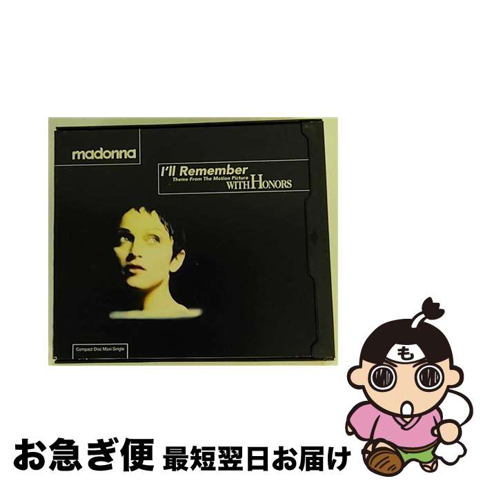 【中古】 CD I'II Remember/madonna 輸入盤 / Madonna / Warner Bros / Wea [CD]【ネコポス発送】