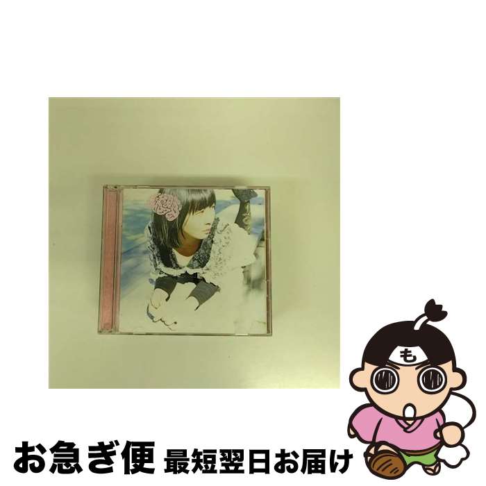 【中古】 洗脳（DVD付）/CD/AVCD-93073 / 大森靖子 / avex trax [CD]【ネコポス発送】