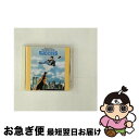 【中古】 「摩天楼(ニューヨーク)はバラ色に」オリジナル・サウンドトラック/CD/UICY-3593 / サントラ, タクシー, ナイト・レンジャー, パット・...
