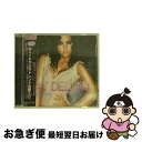 【中古】 インサイド・アウト/CD/LEXCD-11010 / キャット・デルーナ, エイコン, フォー・オナシス, ファットマン・スクープ, エレファント・マ...
