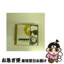 【中古】 Shaggy シャギー / Clothes Drop / Shaggy / Geffen Records [CD]【ネコポス発送】