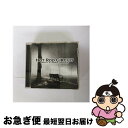 【中古】 Reality’s Coming Through ホット・ロッド・サーキット / Down To Earth Approach / Vagrant R...