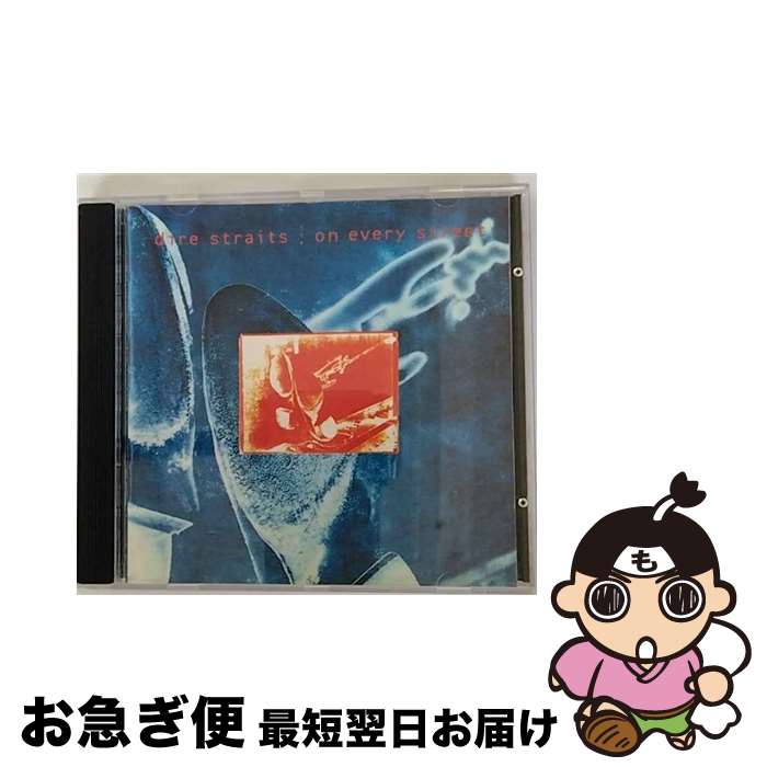 【中古】 ON EVERY STREET ダイアー・ストレイツ / Dire Straits / Warner Bros / Wea [CD]【ネコポス発送】