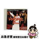 【中古】 ゴスペル・イズ!〜NYハーレム・ゴスペル〜/CD/TOCP-65648 / オリジナル・キャスト, ドリス・トロイ, デジャニー・リチャードソン, シ...