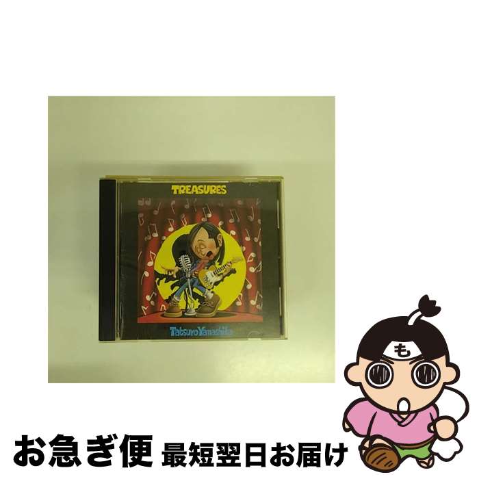 【中古】 TREASURES/CD/WPCV-10028 / 山下達郎 / Warner Music Japan [CD]【ネコポス発送】