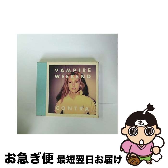 【中古】 Vampire Weekend バンパイアウィークエンド / Contra 輸入盤 / Vampire Weekend, ヴァンパイア・ウィークエンド / XL [CD]【ネコポス発送】