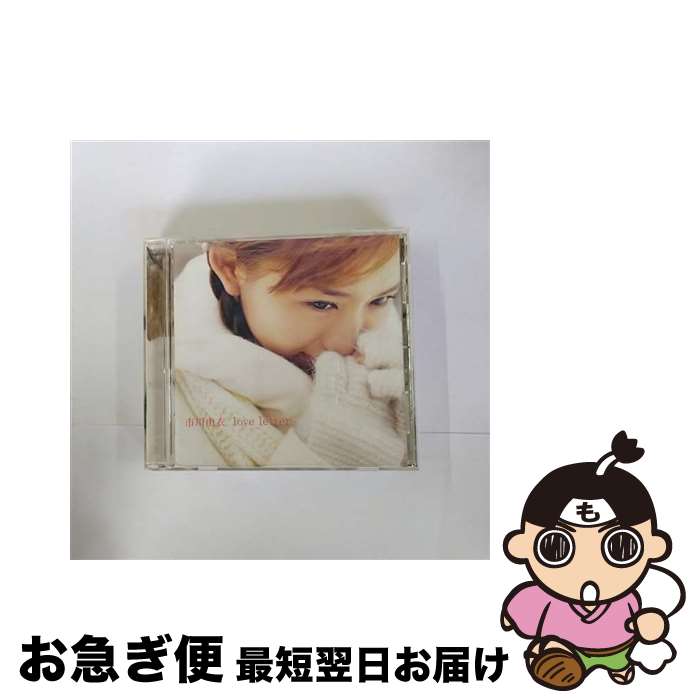 【中古】 love　letter/CDシングル（12cm）/PCCA-70060 / 市川由衣, 青柳美奈子, 小西貴雄, 森由里子, 樫原伸彦 / ポニーキャニオン [CD]【ネコポス発送】