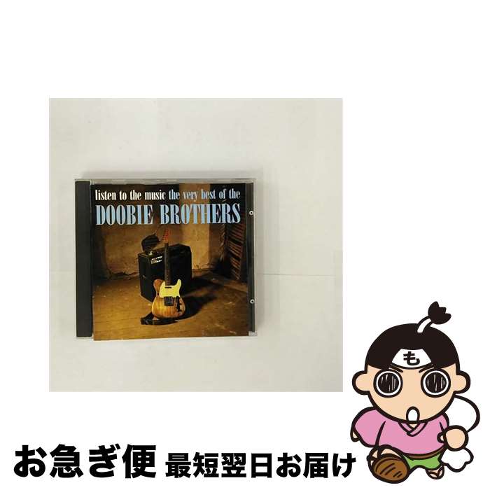 【中古】 Doobie Brothers ドゥービーブラザーズ / Listen To The Music / Very Best 18tr. / DOOBIE BROTHERS / WEA [CD]【ネコポス発送】