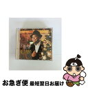 【中古】 Christmas Hearts/CD/UMCK-1501 / クリス・ハート, John Lennon, Yoko Ono / ユニバーサル ミュー...