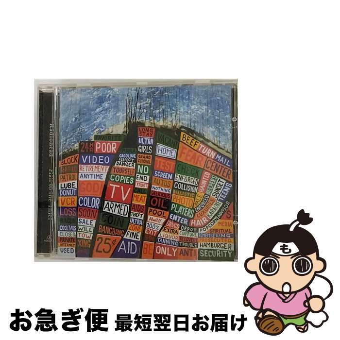 【中古】 Hail to the Thief レディオヘッド / Radiohead / Capitol [CD]【ネコポス発送】