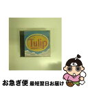 【中古】 TULIP　LAND／OTO　GRA・音蔵シリーズ/CD/TOCT-8124 / チューリップ / EMIミュージック・ジャパン [CD]【ネコポス発送】