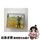 【中古】 Proxima Estacion： Esperanza マヌ・チャオ / Manu Chao / Virgin France [CD]【ネコポス発送】