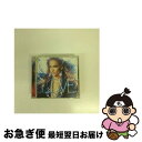 【中古】 ラヴ？/CD/UICL-1111 / ジェニファー・ロペス / ユニバーサルインターナショナル [CD]【ネコポス発送】