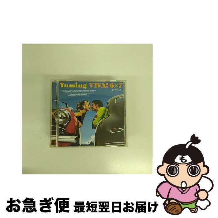 【中古】 VIVA！6×7＜初回生産盤＞/CD/TOCT-25600 / 松任谷由実, 田島貴男 / EMIミュージック・ジャパン [CD]【ネコポス発送】