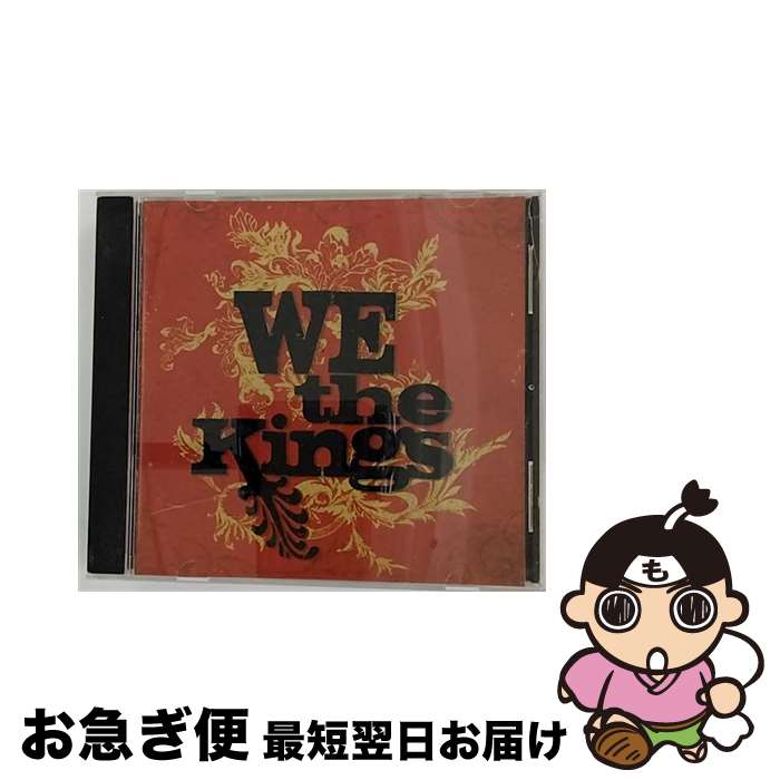 【中古】 We the Kings ウィー・ザ・キングス / We the Kings / S-Curve Records [CD]【ネコポス発送】