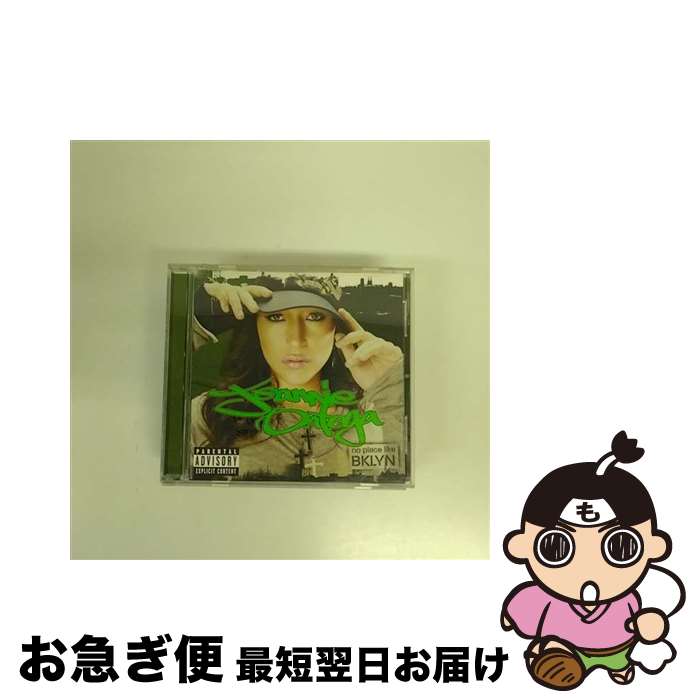 EANコード：0720616253224■こちらの商品もオススメです ● Thank You ジャメリア / Jamelia / Emi Import [CD] ● クリスティーナ・ミリアン/CD/UICD-6040 / クリスティーナ・ミリアン, ジャ・ルール / ユニバーサル インターナショナル [CD] ■通常24時間以内に出荷可能です。■ネコポスで送料は1～3点で298円、4点で328円。5点以上で600円からとなります。※2,500円以上の購入で送料無料。※多数ご購入頂いた場合は、宅配便での発送になる場合があります。■ただいま、オリジナルカレンダーをプレゼントしております。■送料無料の「もったいない本舗本店」もご利用ください。メール便送料無料です。■まとめ買いの方は「もったいない本舗　おまとめ店」がお買い得です。■「非常に良い」コンディションの商品につきましては、新品ケースに交換済みです。■中古品ではございますが、良好なコンディションです。決済はクレジットカード等、各種決済方法がご利用可能です。■万が一品質に不備が有った場合は、返金対応。■クリーニング済み。■商品状態の表記につきまして・非常に良い：　　非常に良い状態です。再生には問題がありません。・良い：　　使用されてはいますが、再生に問題はありません。・可：　　再生には問題ありませんが、ケース、ジャケット、　　歌詞カードなどに痛みがあります。