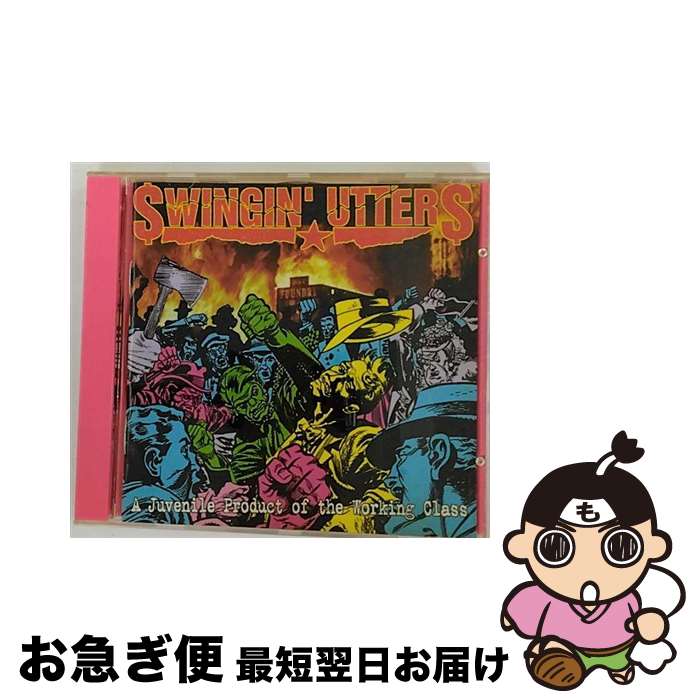 【中古】 Swingin Utters / Juvenile Product Of The Working Class / Swingin’ Utters / Fat Wreck Chords [CD]【ネコポス発送】