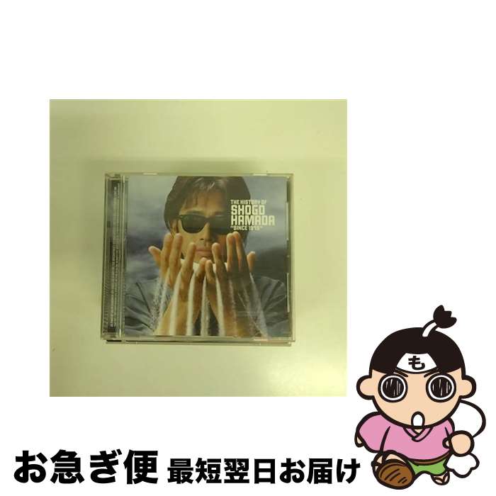 【中古】 The　History　of　Shogo　Hamada　“Since　1975”/CD/SRCL-4950 / 浜田省吾 / SMR [CD]【ネコポス発送】