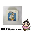 【中古】 LET’S　PLAY　DUO！！クラシック名曲への誘い-1/CD/TOCG-5313 / 教材用(ピアノ) / EMIミュージック・ジャパン [CD]【ネコポス発送】