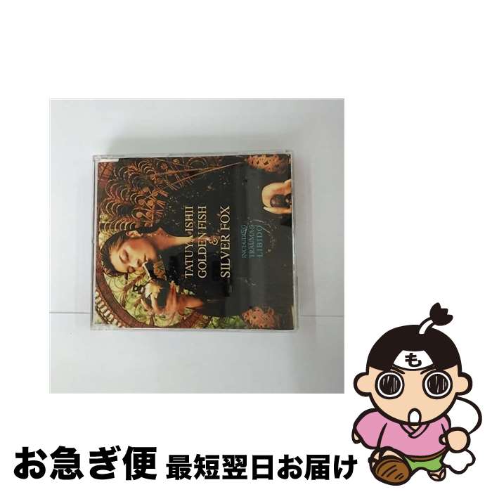 š GOLDENFISHSILVERFOX/CD󥰥12cm/SRCL-4775 / аε / ˡߥ塼å쥳 [CD]ڥͥݥȯ