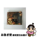 【中古】 GOLDEN　FISH　＆　SILVER　FOX/CDシングル（12cm）/SRCL-4775 / 石井竜也 / ソニー・ミュージックレコーズ [CD]【ネコポス発送】