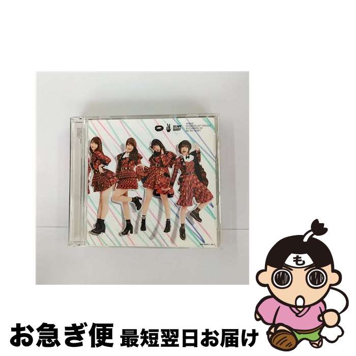 【中古】 唇にBe　My　Baby（初回限定盤／Type　B）/CDシングル（12cm）/KIZM-90403 / AKB48 / キングレコード [CD]【ネコポス発送】