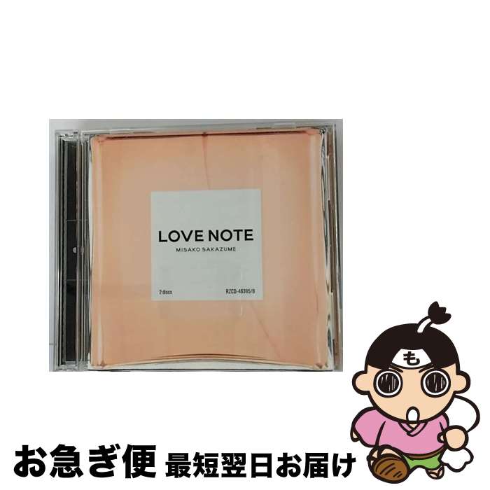 【中古】 love　note（DVD付）/CD/RZCD-46395 / 坂詰美紗子 / rhythm zone [CD]【ネコポス発送】