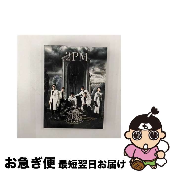 【中古】 GENESIS　OF　2PM（初回生産限定盤A）/CD/ESCL-4151 / 2PM / ERJ [CD]【ネコポス発送】