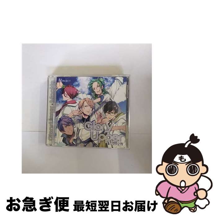 【中古】 B-PROJECT　キャラクターCD　Vol．3　「Glory　Upper」/CDシングル（12cm）/FVCG-1361 / MooNs, 上村祐翔, 柿原徹也, 森久保祥太郎, 大河元気, 増田俊樹 / メディアフ [CD]【ネコポス発送】