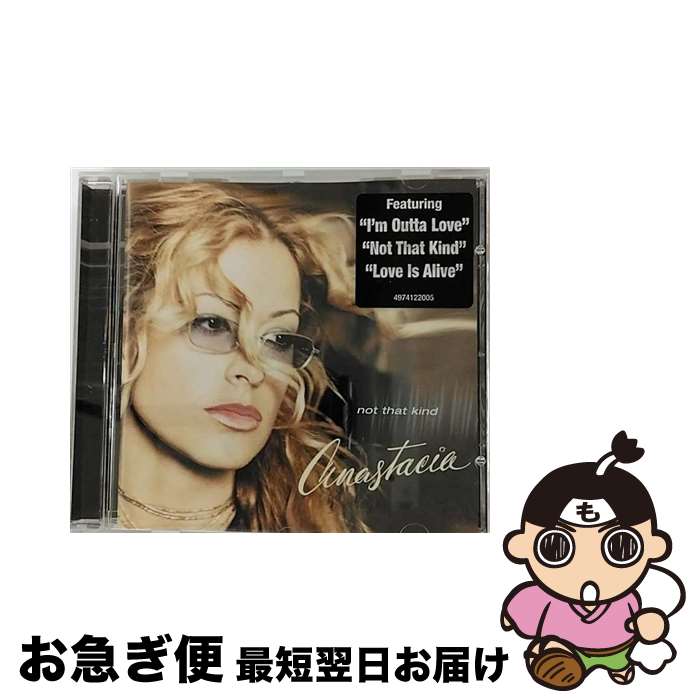 š Not That Kind ʥ / Anastacia / Epic [CD]ڥͥݥȯ