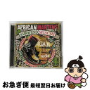 【中古】 AFRICAN　MARTENS/CD/EXCR-1004 / SHACHI, SABOTEN, SABOTEN×SHACHI / AFRICAN RECORDS [CD]【ネコポス発送】