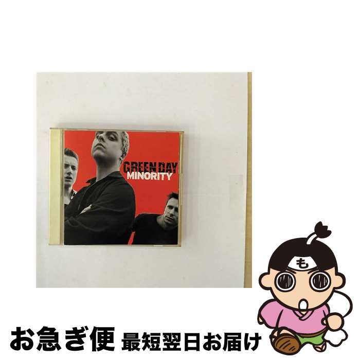 【中古】 マイノリティ/CDシングル（12cm）/WPCR-10851 / グリーン・デイ / ワーナーミュージック・ジャパン [CD]【ネコポス発送】