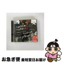 【中古】 シュガーバイン／Two　weeks　to　death/CDシングル（12cm）/PCCA-70293 / つるの剛士 / ポニーキャニオン [CD]【ネコポス発送】