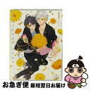 【中古】 BROTHERS CONFLICT 第1巻<初回限定版>(ファン感謝イベント先行抽選券封入)/Blu-ray Disc/GNXA-1571 / Hap...
