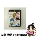 【中古】 機動新撰組 萌えよ剣 / エンターブレイン【ネコポス発送】