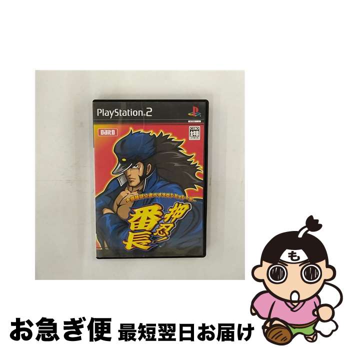 【中古】 大都技研公式パチスロシミュレーター 押忍!番長 / 大都技研【ネコポス発送】