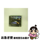 【中古】 ロコハマ・クルージング/CD/VICP-64030 / オムニバス, オジロザウルス, DS455 + BIG RON, DESTINO, Mr.OZ...