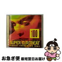 【中古】 スーパーユーロビートVOL．100　アニバーサリー・スペシャル・リクエスト・カウントダウン100！！/CD/AVCD-10100 / オムニバス, ルー・グラント, ビッキー・ / [CD]【ネコポス発送】