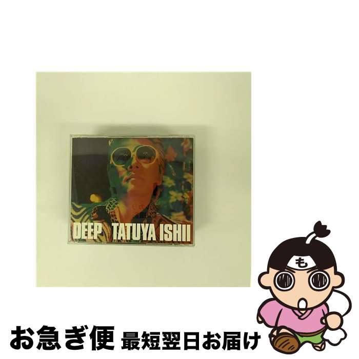 【中古】 DEEP/CD/SRCL-4451 / 石井竜也 / ソニー・ミュージックレコーズ [CD]【ネコポス発送】